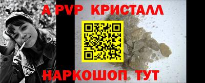 сатива Новокубанск