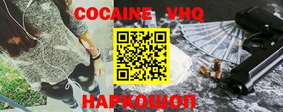 таблы Нальчик