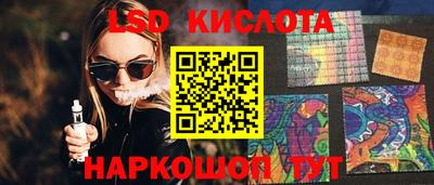 МДПВ Нарткала