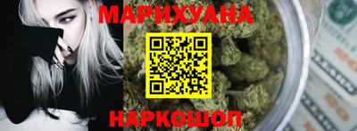 таблы Нальчик