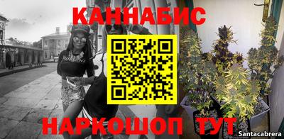 мефедрон VHQ Новодвинск