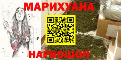 мефедрон VHQ Новодвинск