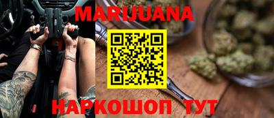 дживик Новозыбков