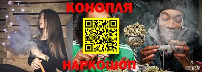 таблы Нальчик