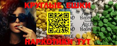 МДПВ Нарткала
