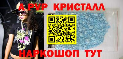 дживик Новозыбков