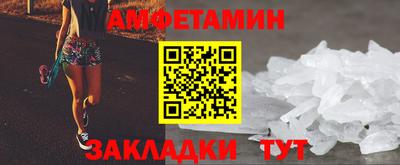 сатива Новокубанск