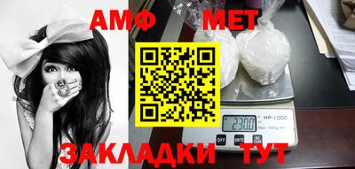 МДПВ Нарткала