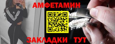 МДПВ Нарткала