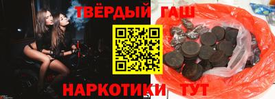 сатива Новокубанск