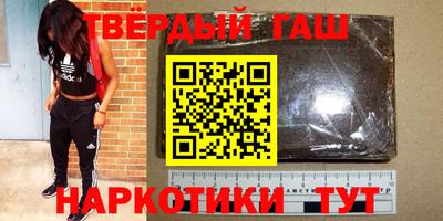 МДПВ Нарткала