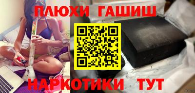 сатива Новокубанск