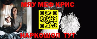 МДПВ Нарткала